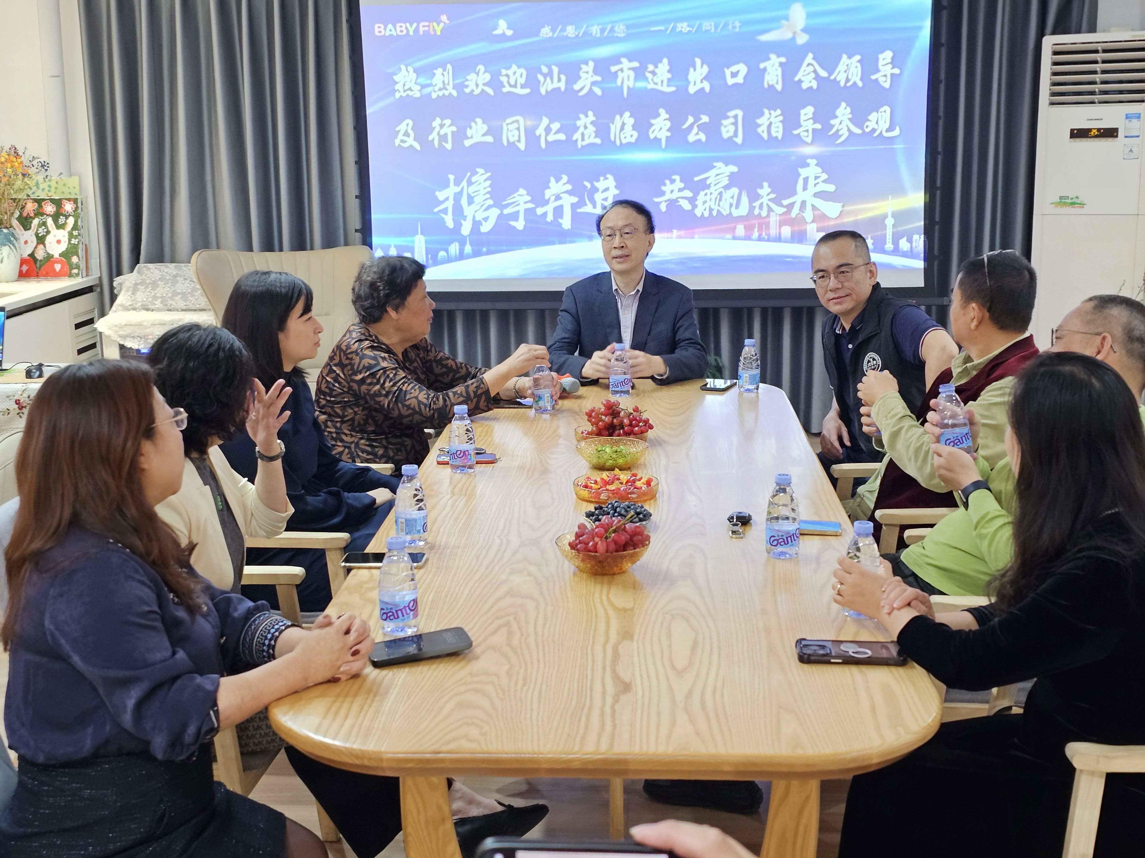 Shantou-Business-Association-Leaders-Conduct-Inspection-and-Tour-at-Yidaxing